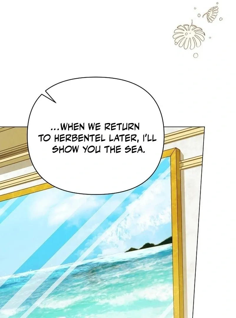 For The Beautiful Juliet Chapter 49 page 112 - 