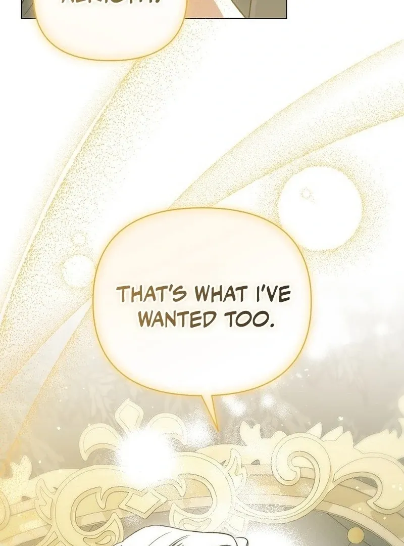 For The Beautiful Juliet Chapter 49 page 122 - 