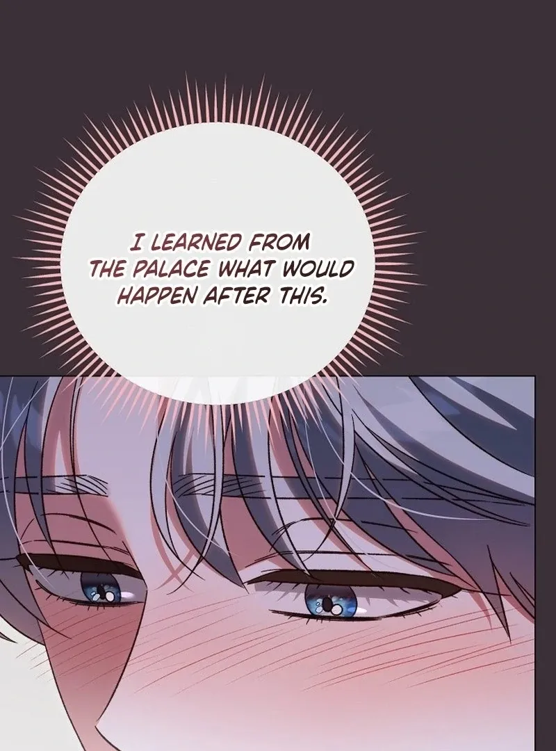 For The Beautiful Juliet Chapter 49 page 15 - 