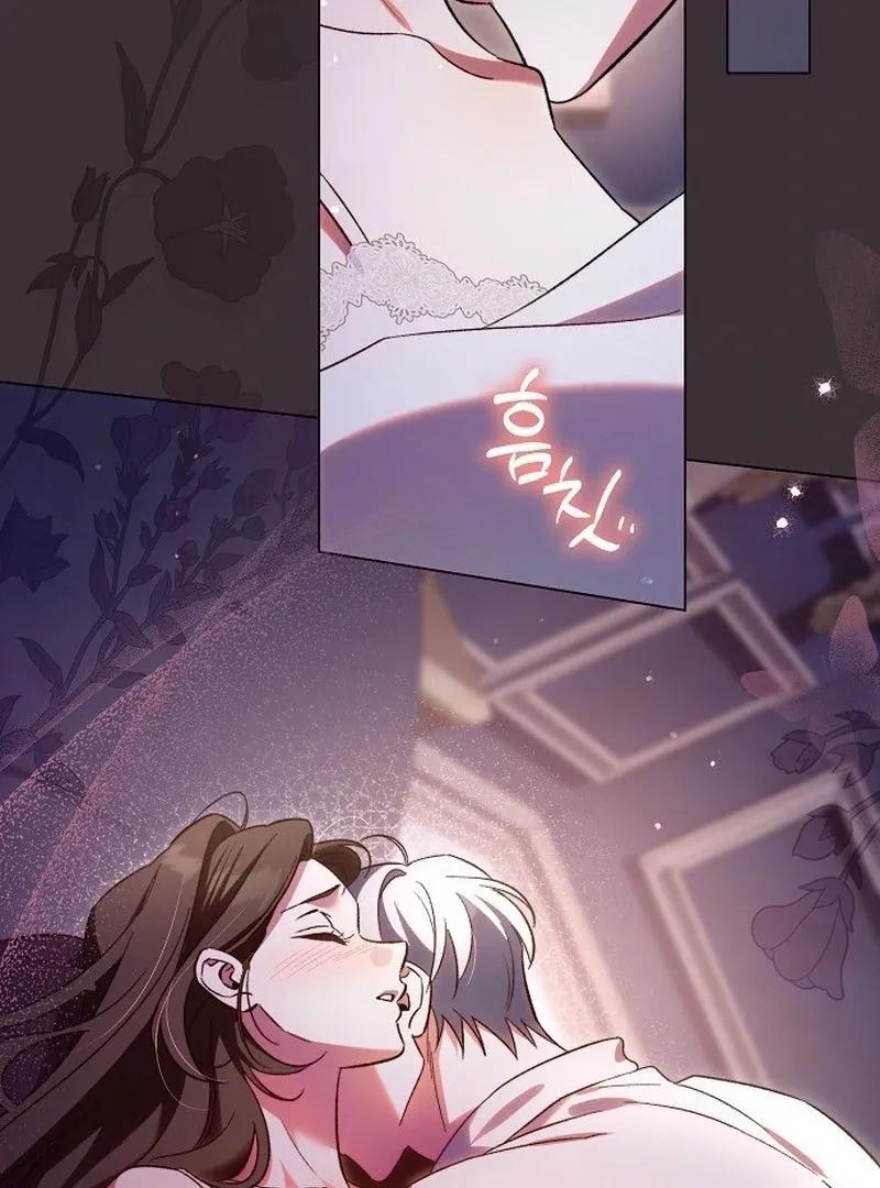 For The Beautiful Juliet Chapter 49 page 3 - 