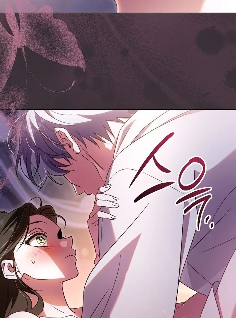 For The Beautiful Juliet Chapter 49 page 23 - 