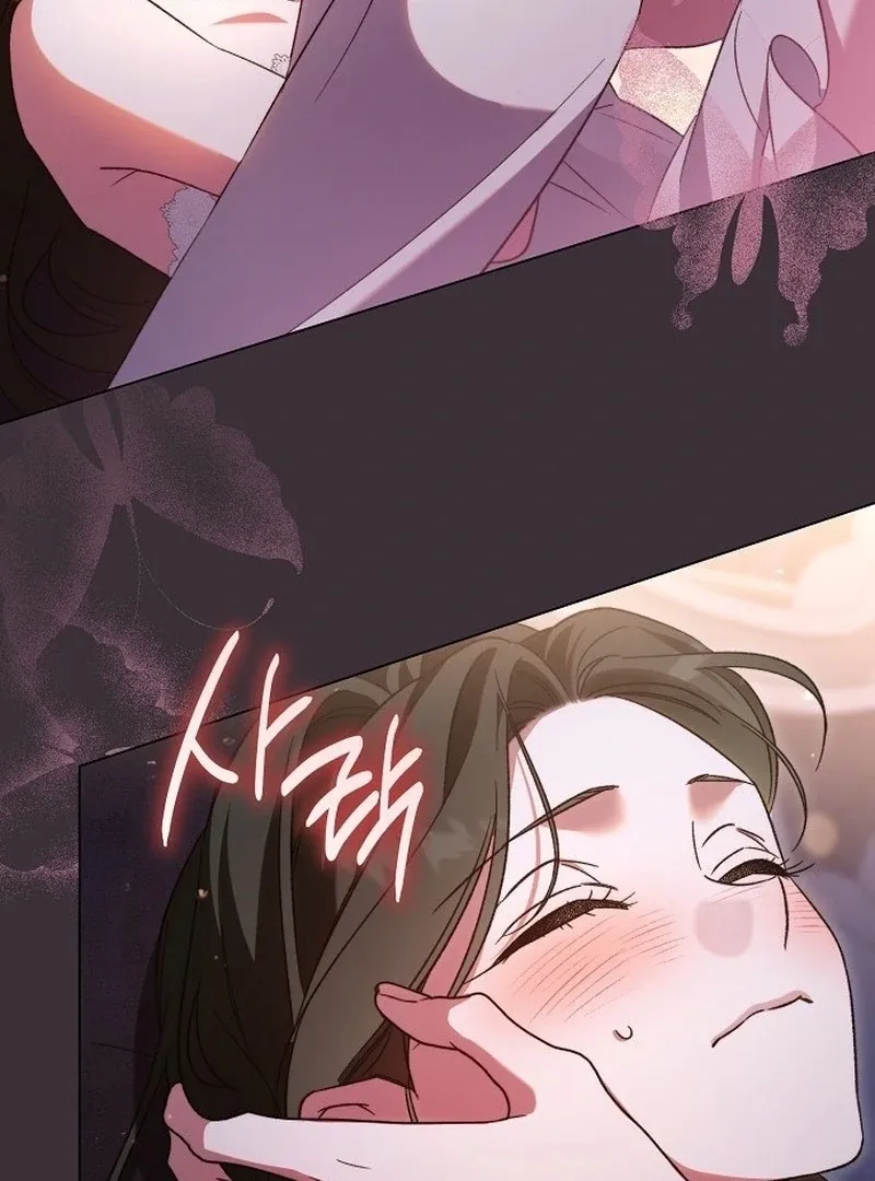 For The Beautiful Juliet Chapter 49 page 24 - 