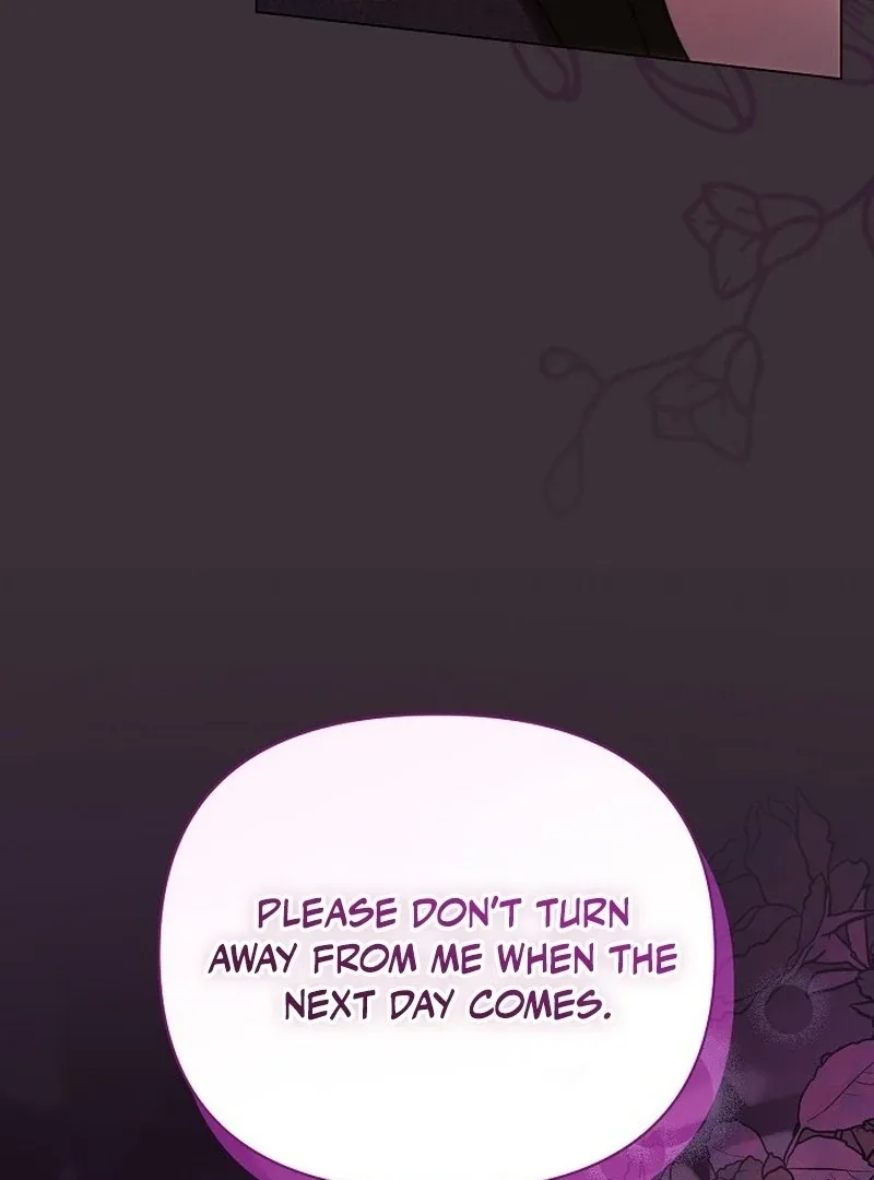 For The Beautiful Juliet Chapter 49 page 29 - 