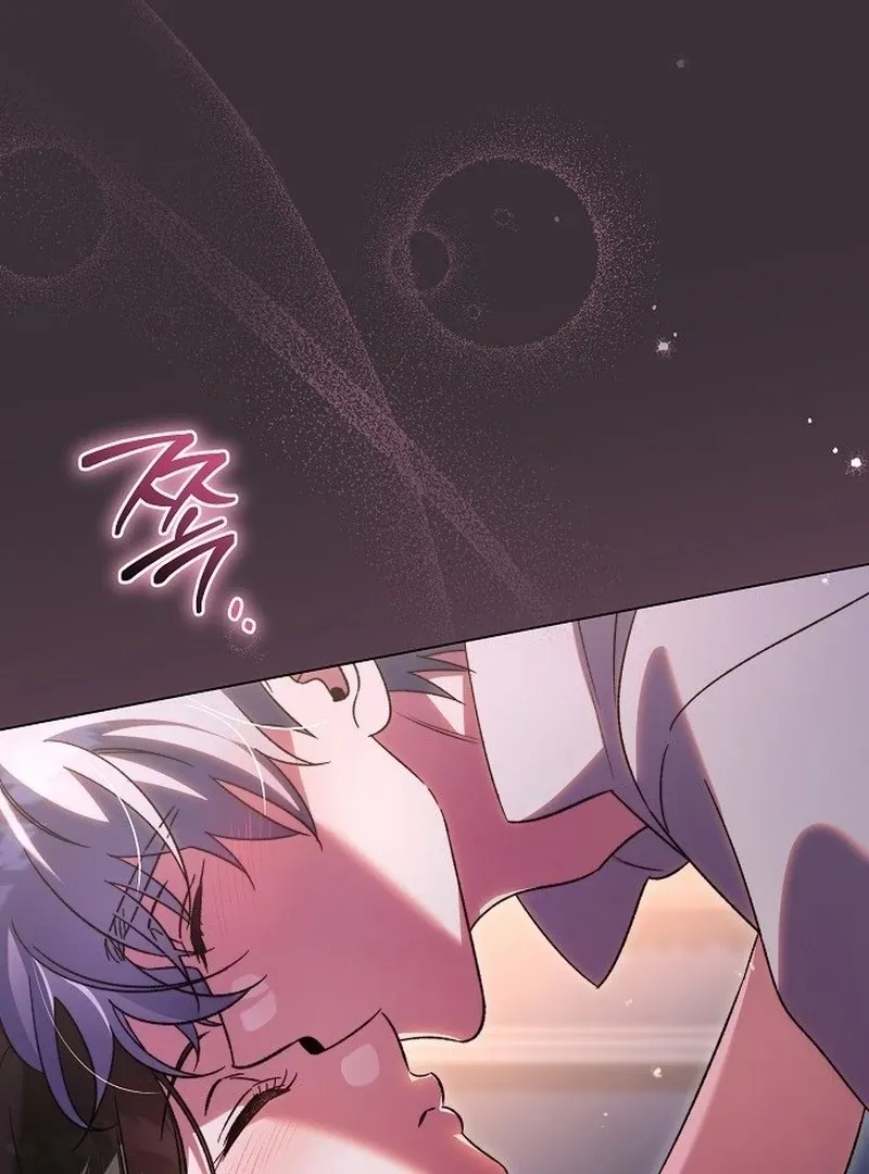 For The Beautiful Juliet Chapter 49 page 5 - 