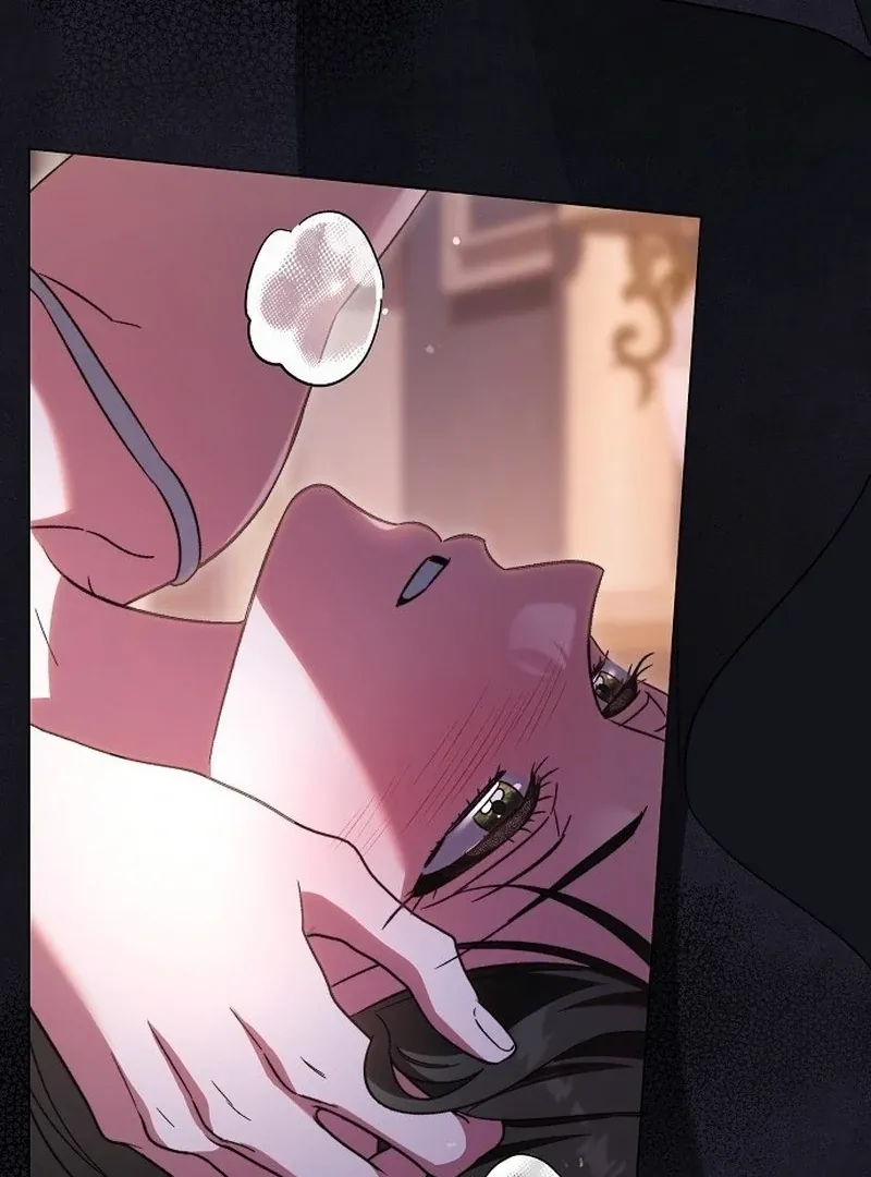 For The Beautiful Juliet Chapter 49 page 43 - 