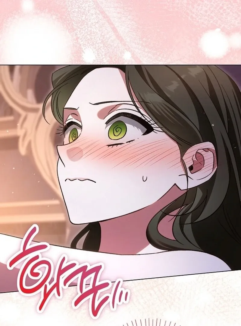 For The Beautiful Juliet Chapter 49 page 50 - 