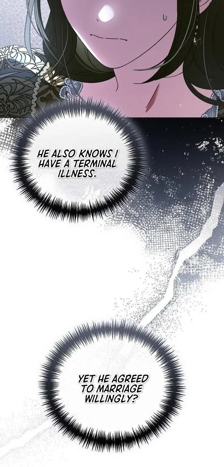 For The Beautiful Juliet Chapter 5 page 14 - 