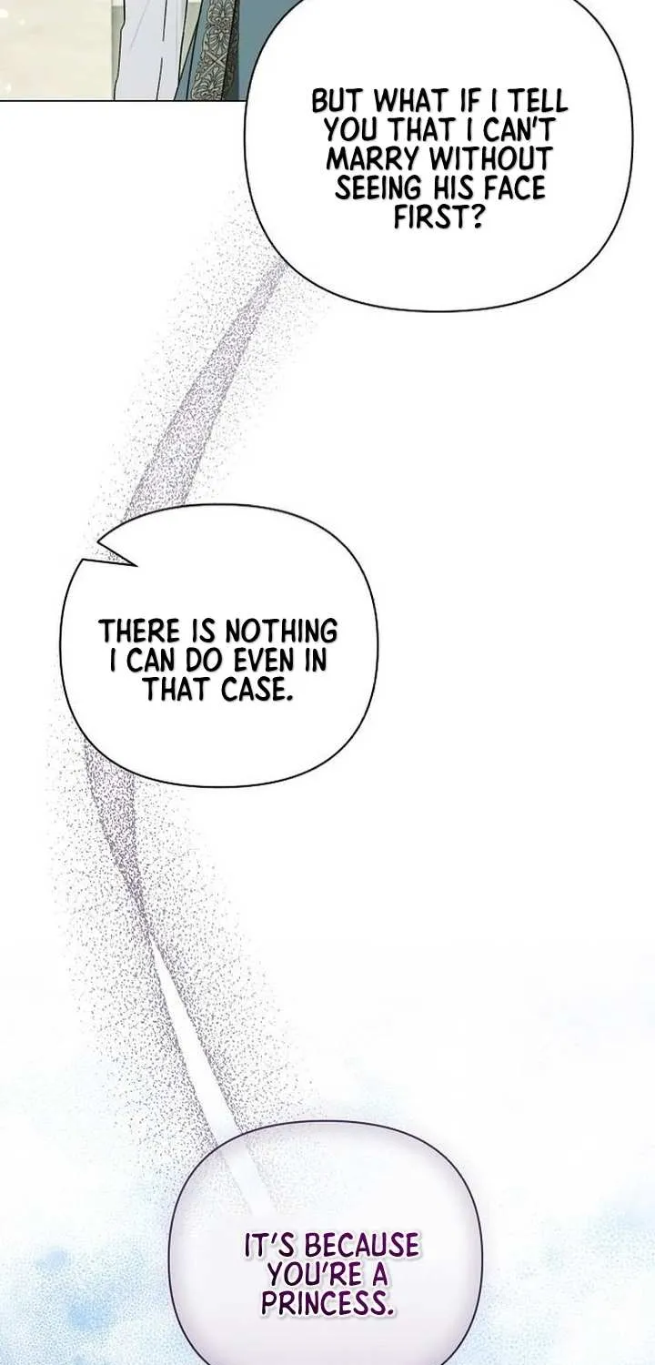 For The Beautiful Juliet Chapter 5 page 17 - 