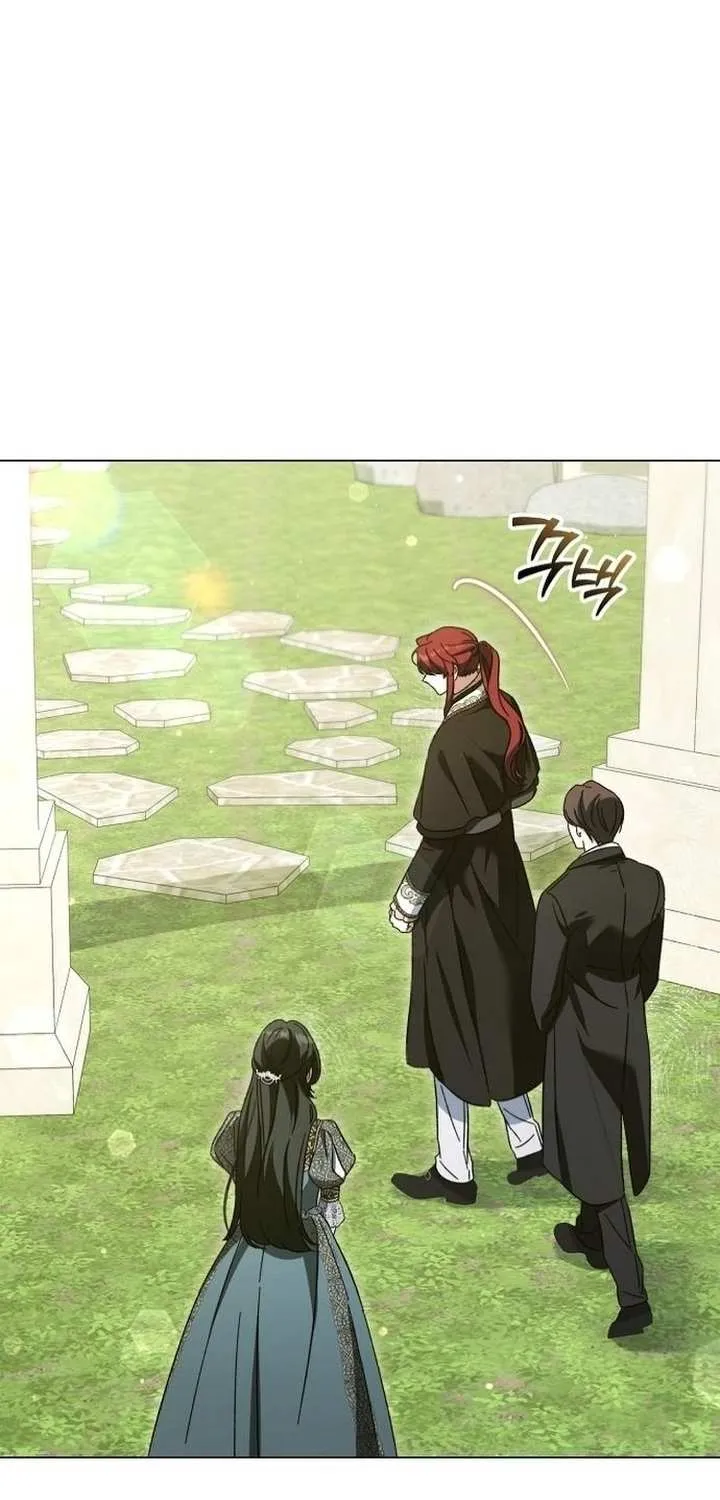 For The Beautiful Juliet Chapter 5 page 19 - 