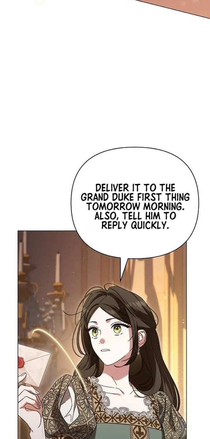 For The Beautiful Juliet Chapter 5 page 26 - 