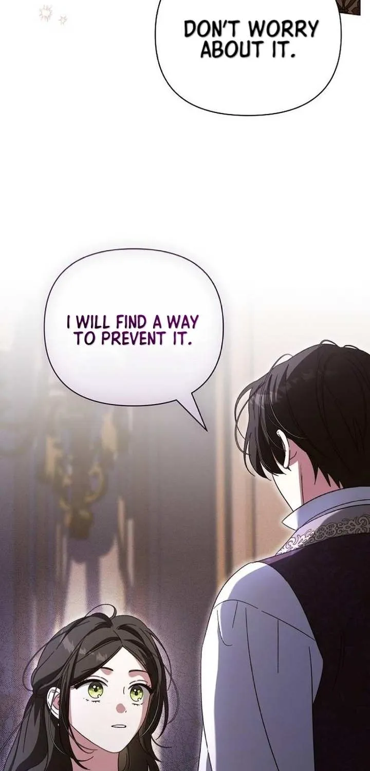 For The Beautiful Juliet Chapter 5 page 32 - 