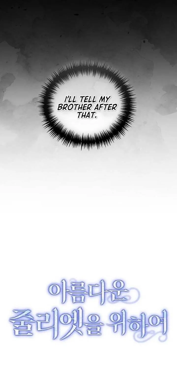 For The Beautiful Juliet Chapter 5 page 45 - 