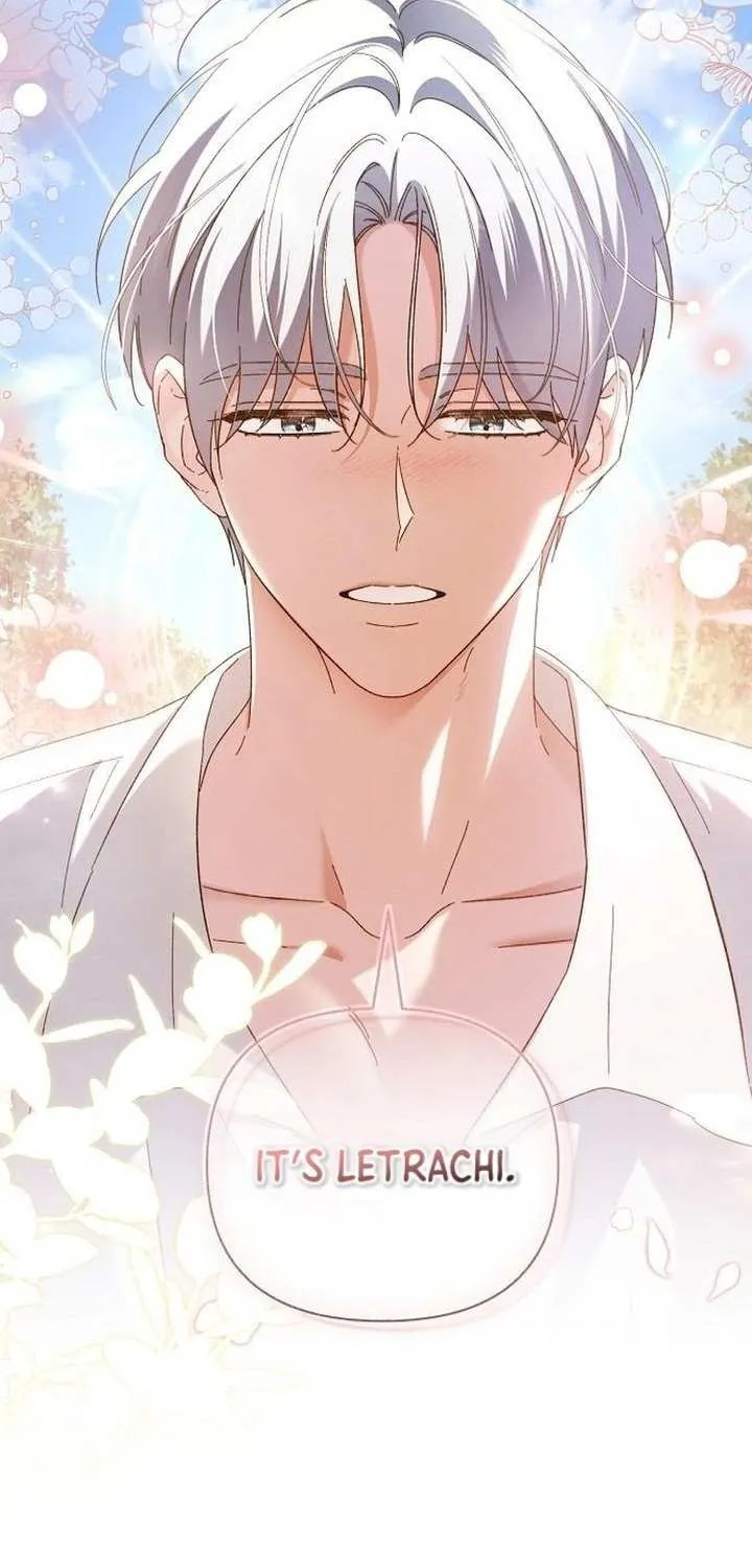 For The Beautiful Juliet Chapter 5 page 6 - 