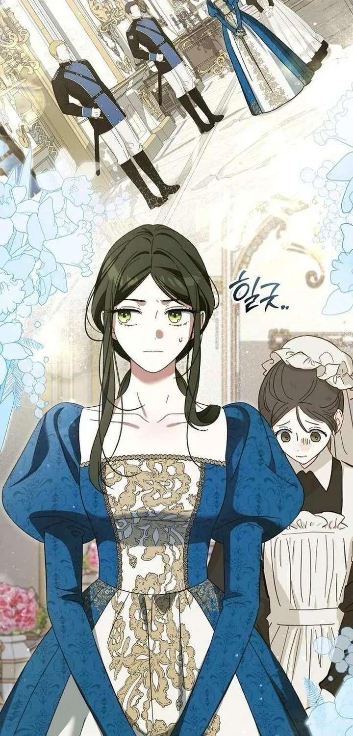 For The Beautiful Juliet Chapter 5 page 52 - 