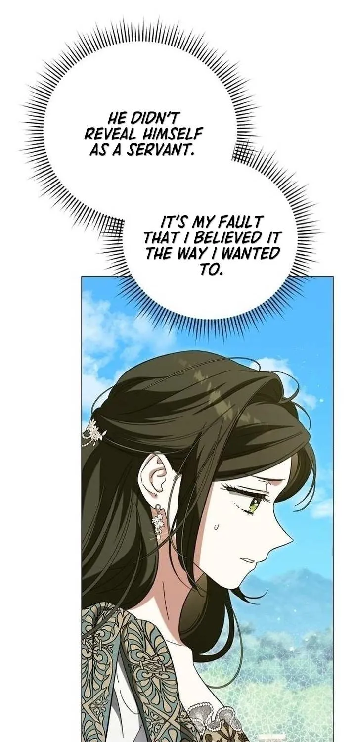 For The Beautiful Juliet Chapter 5 page 7 - 