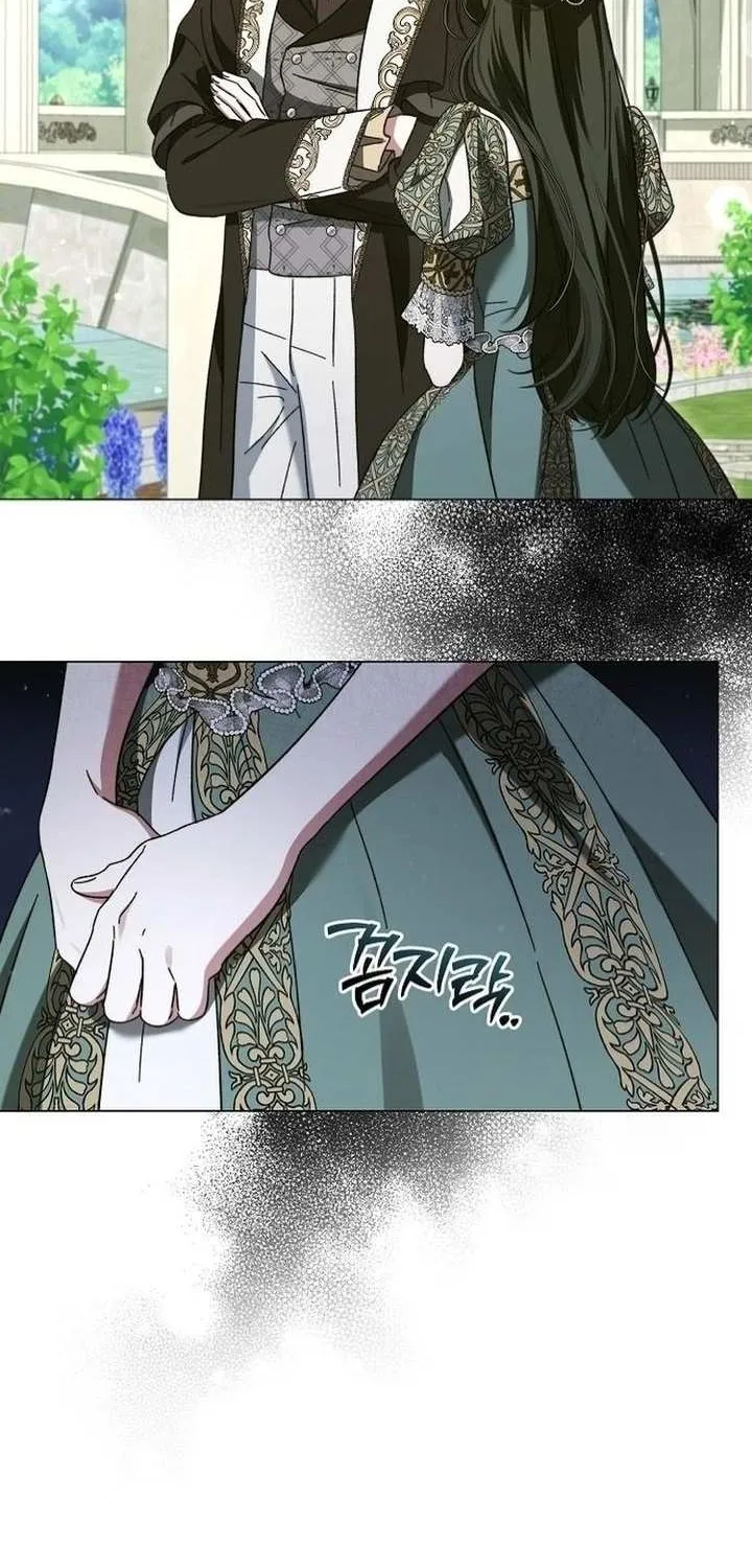 For The Beautiful Juliet Chapter 5 page 9 - 