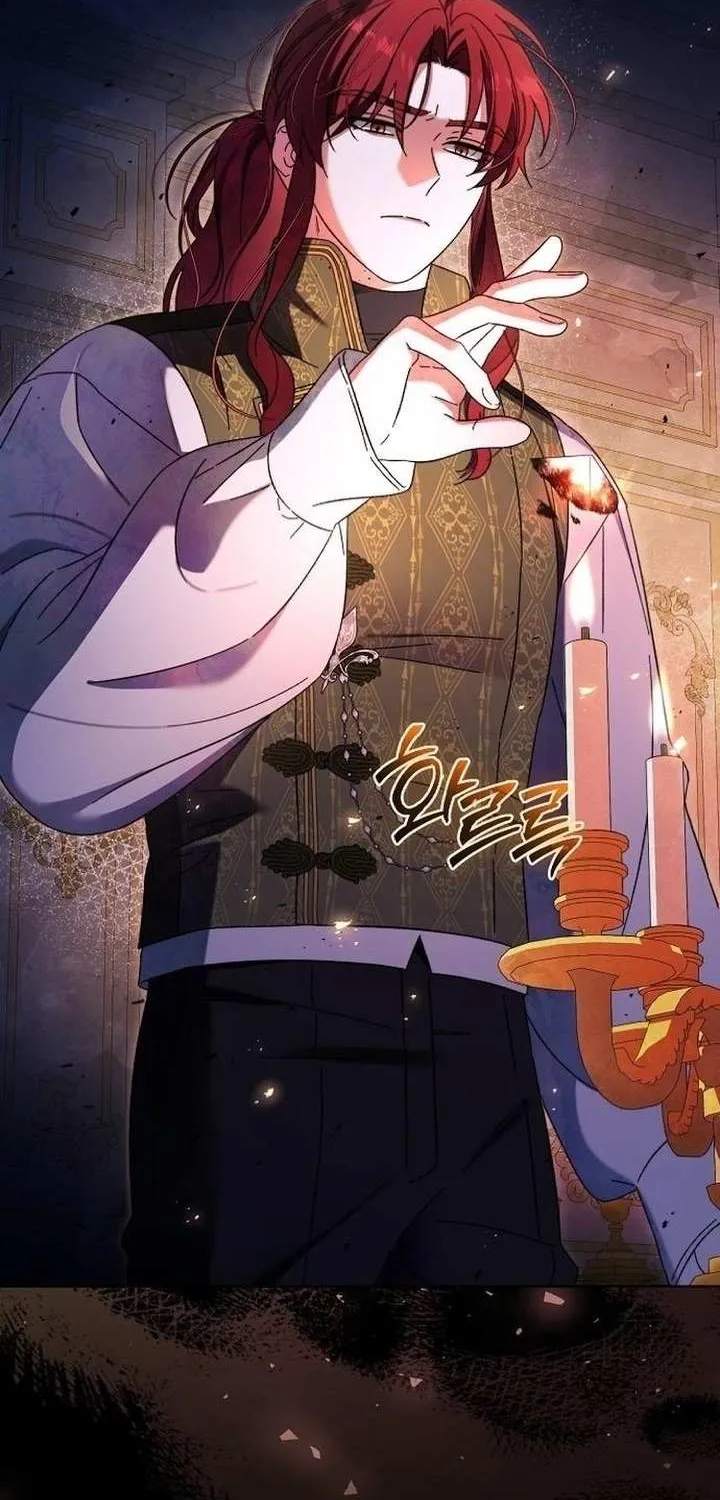 For The Beautiful Juliet Chapter 5 page 94 - 