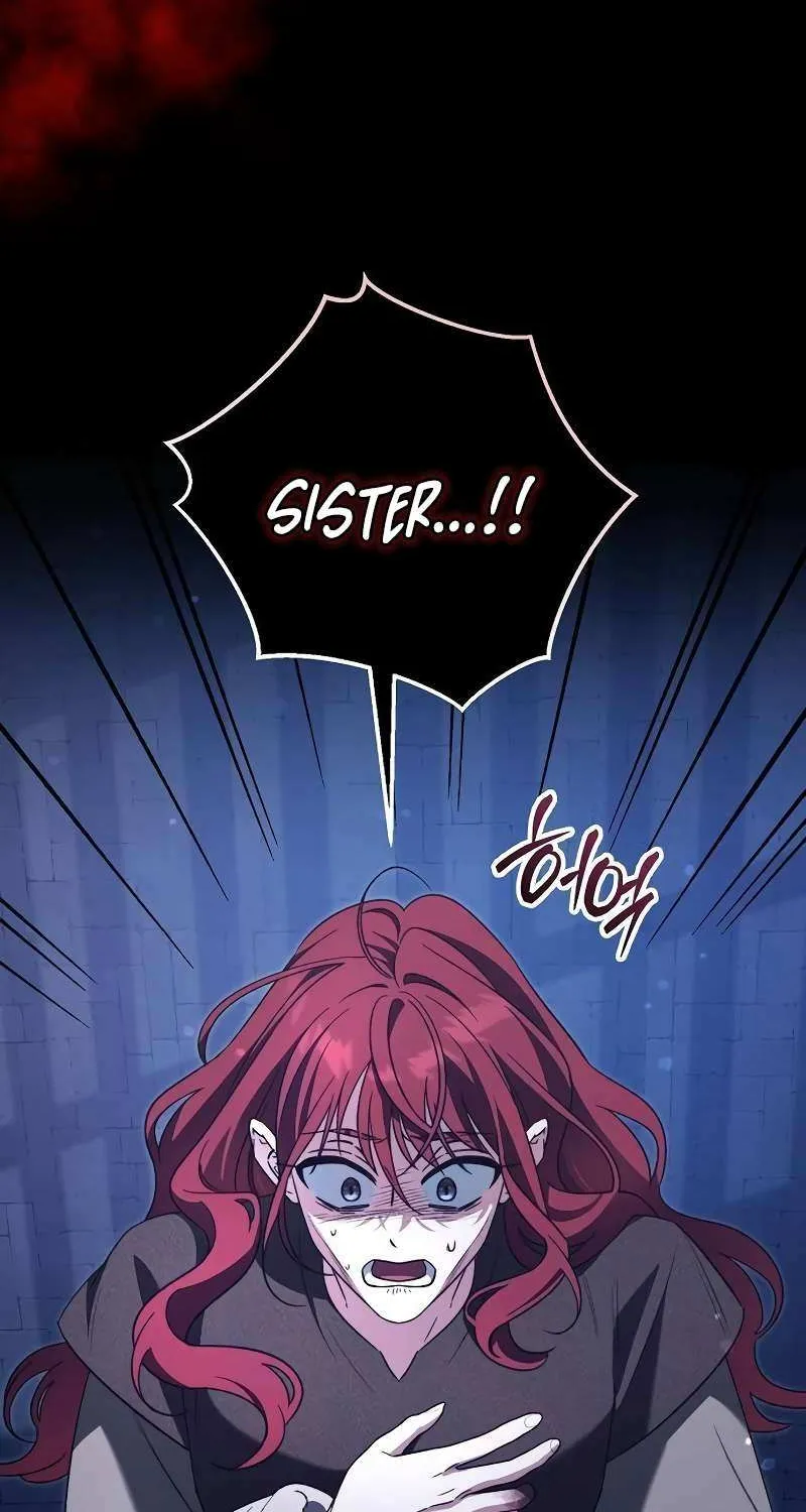 For The Beautiful Juliet Chapter 50 page 15 - 
