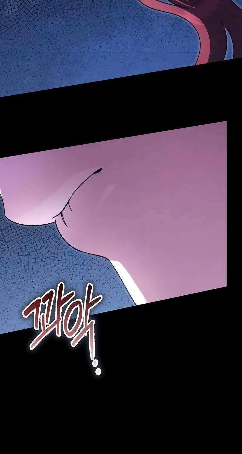 For The Beautiful Juliet Chapter 50 page 31 - 