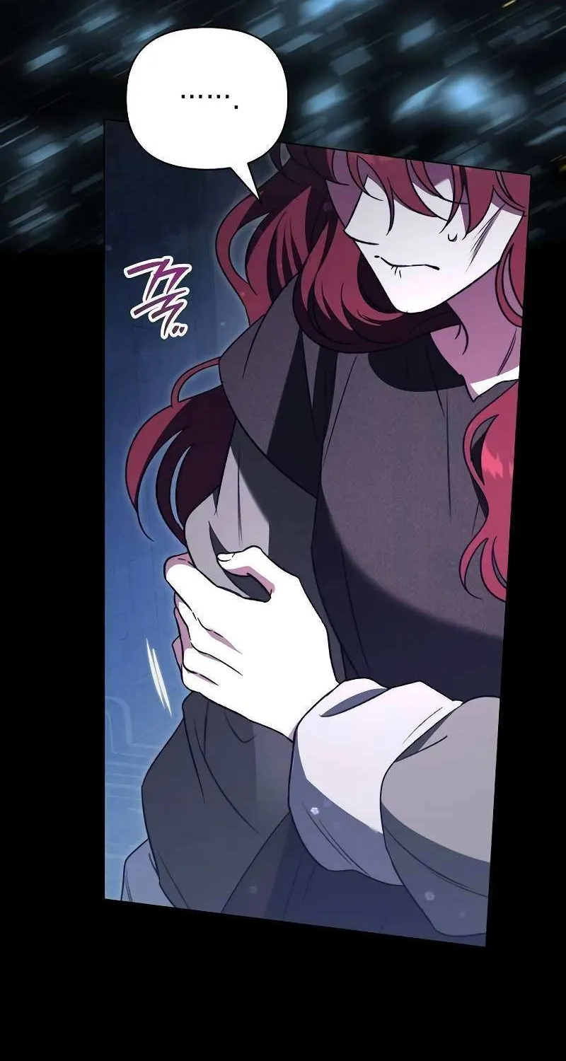 For The Beautiful Juliet Chapter 50 page 43 - 
