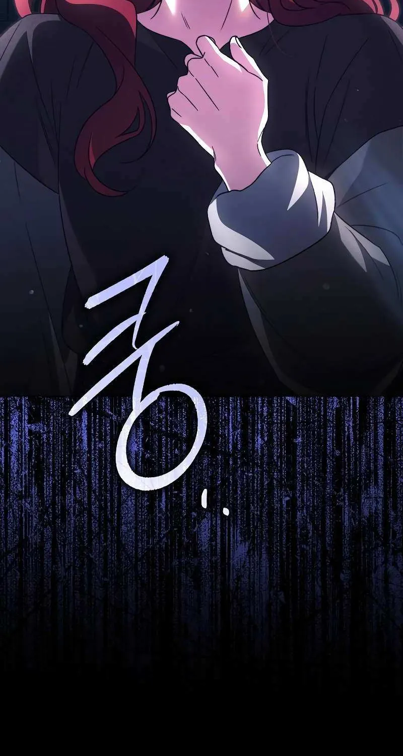 For The Beautiful Juliet Chapter 50 page 48 - 