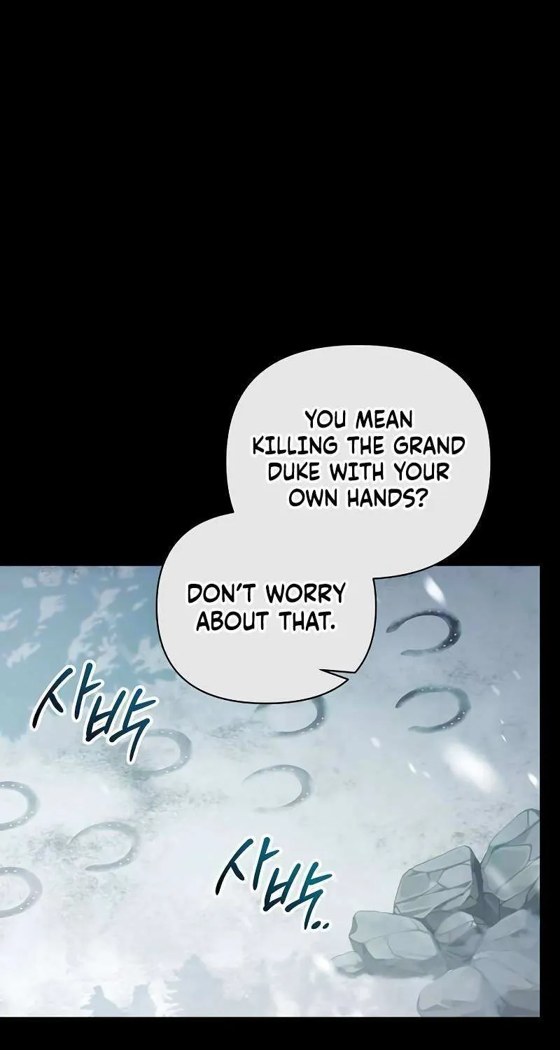 For The Beautiful Juliet Chapter 50 page 63 - 
