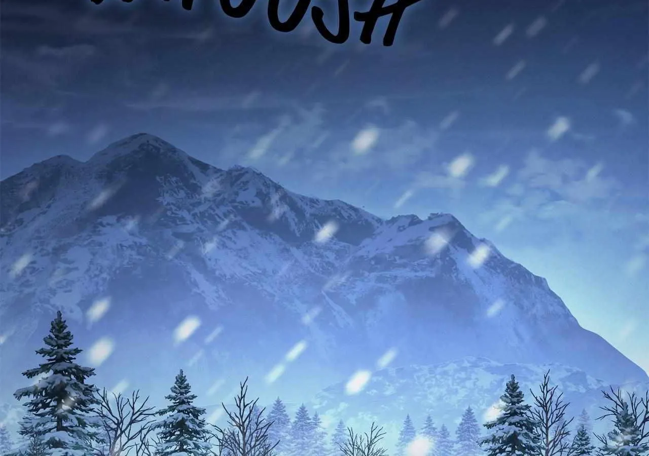 For The Beautiful Juliet Chapter 52 page 125 - 