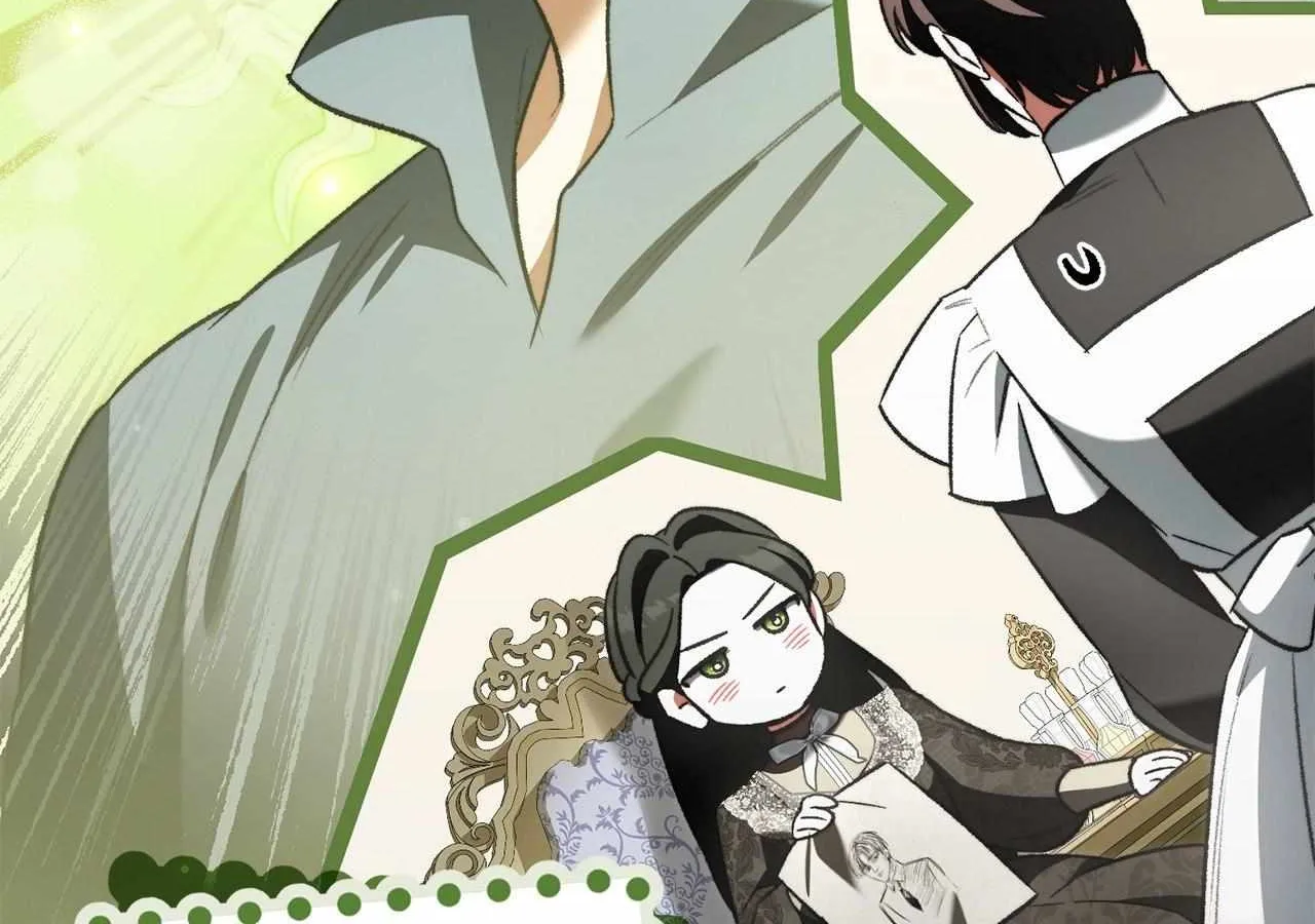 For The Beautiful Juliet Chapter 52 page 15 - 
