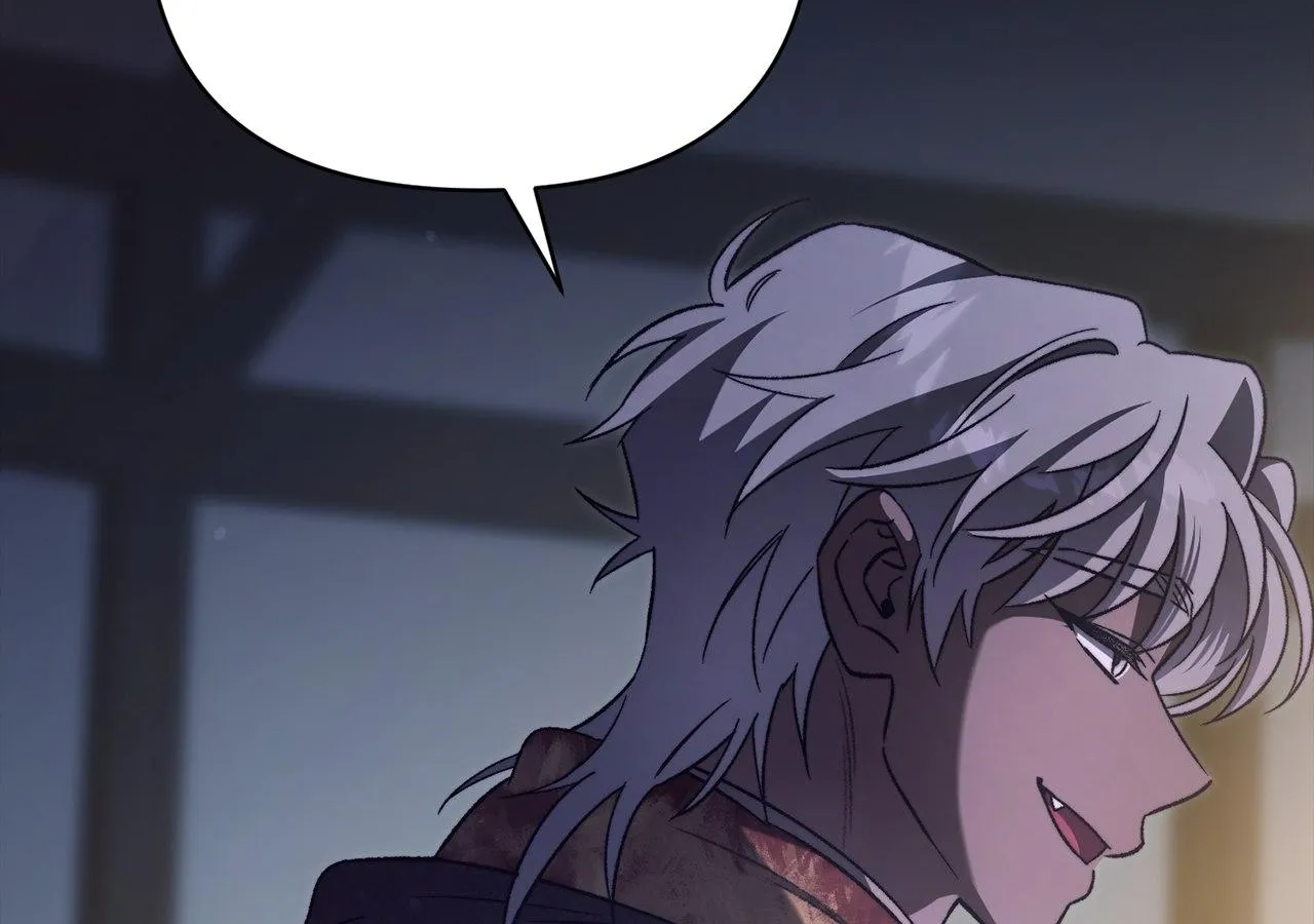 For The Beautiful Juliet Chapter 52 page 144 - 