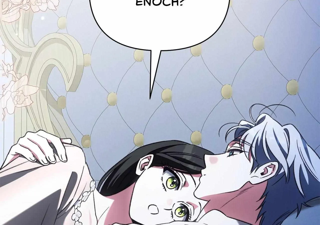 For The Beautiful Juliet Chapter 52 page 28 - 