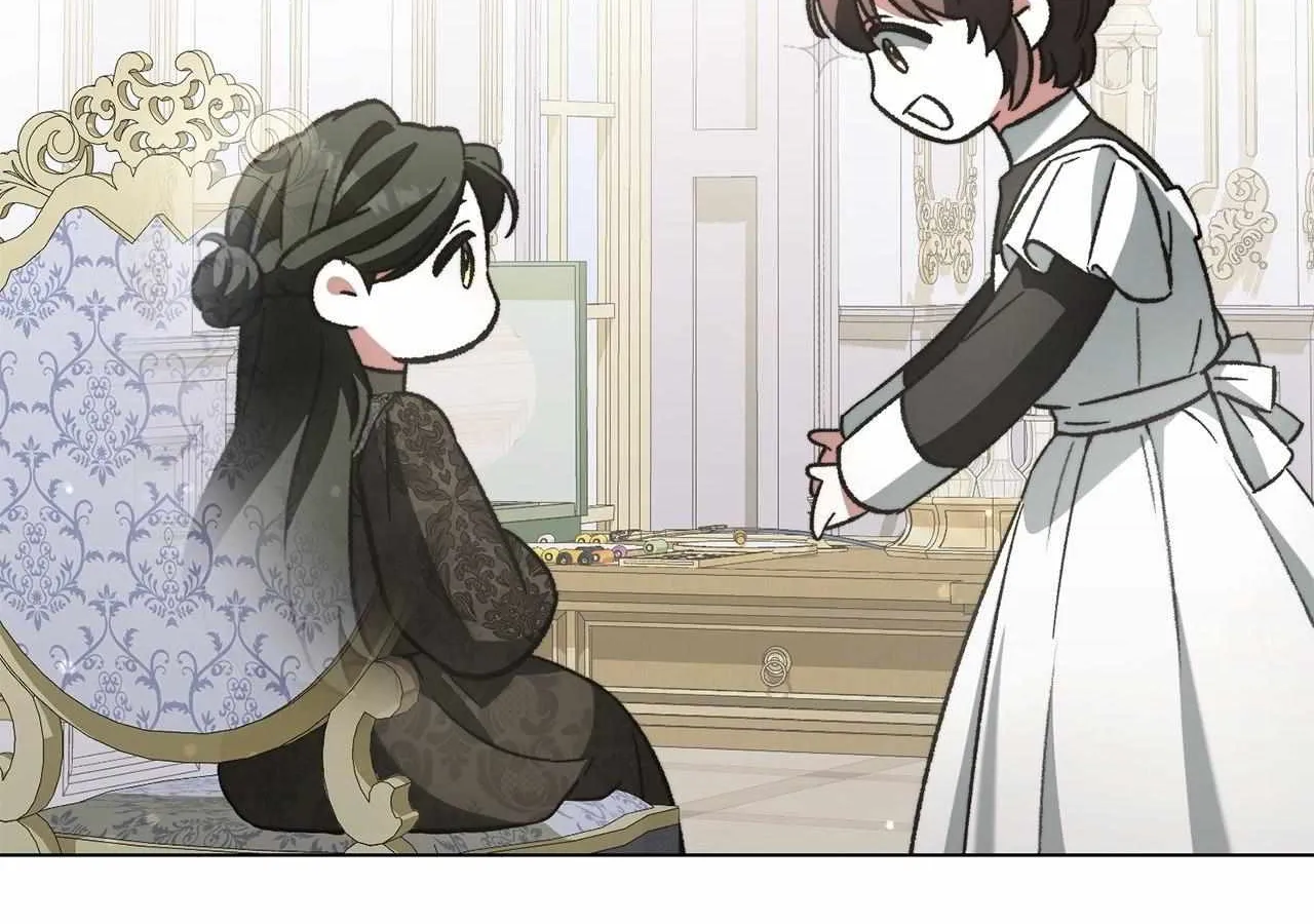 For The Beautiful Juliet Chapter 52 page 51 - 
