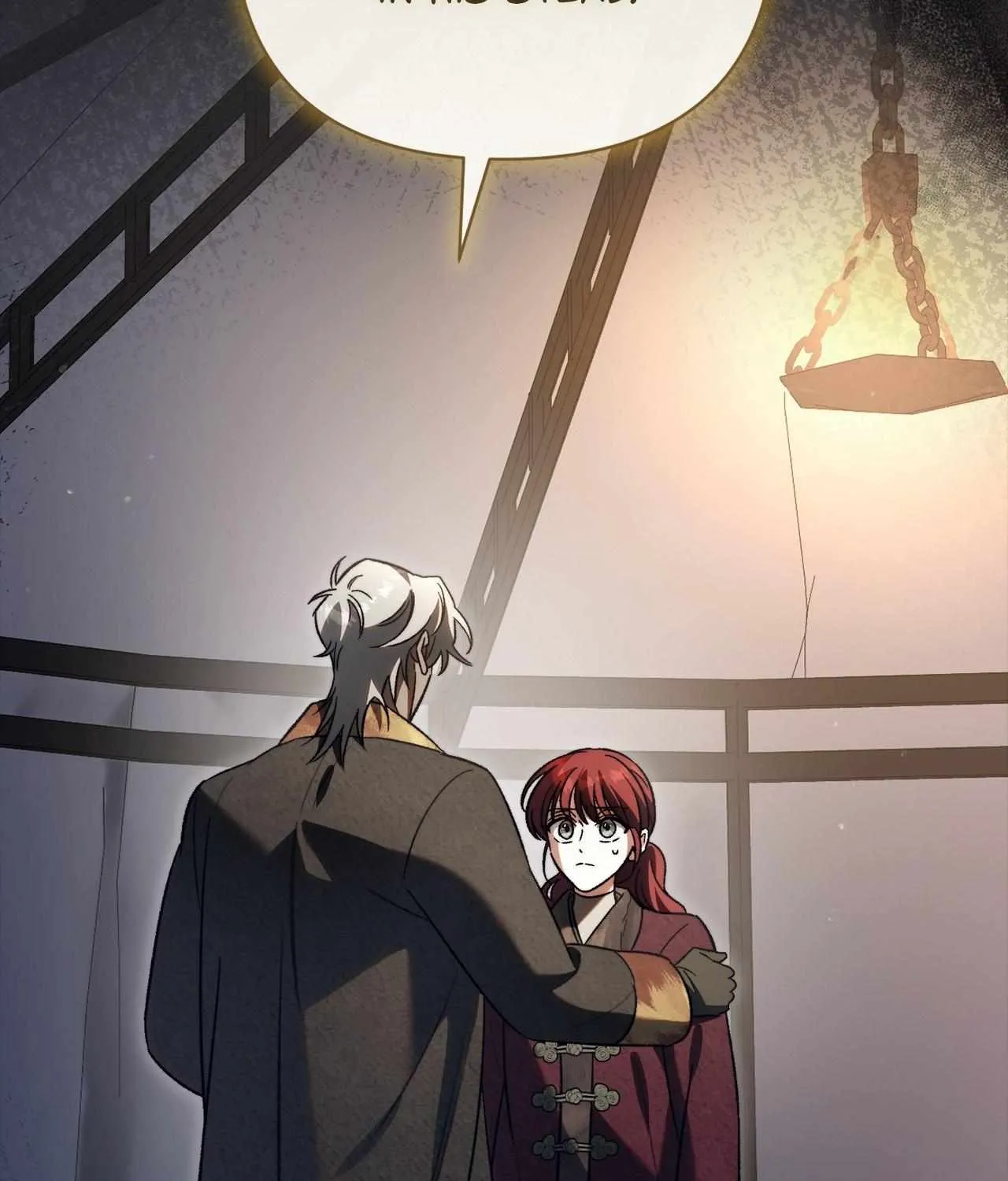 For The Beautiful Juliet Chapter 53 page 16 - 