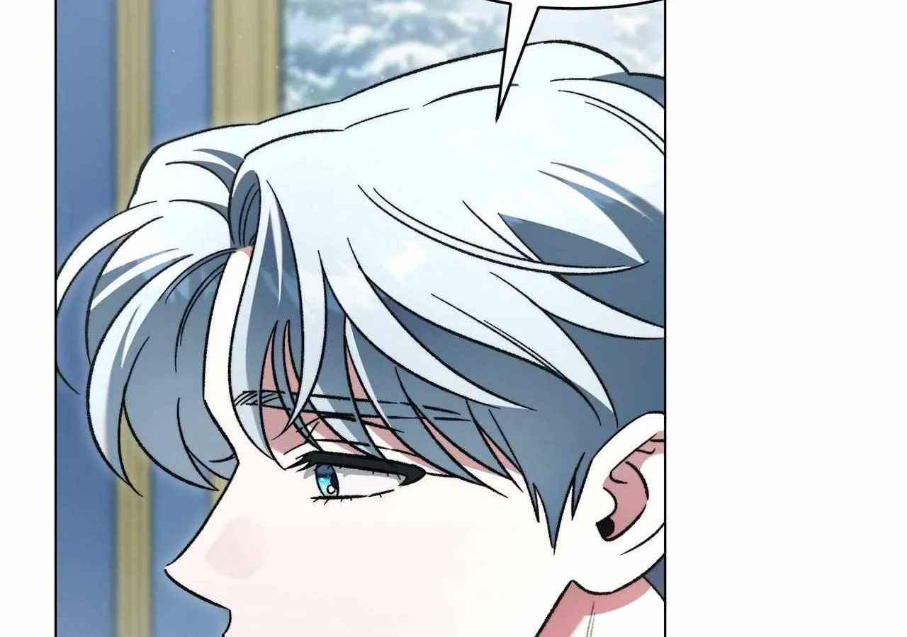 For The Beautiful Juliet Chapter 53 page 152 - 