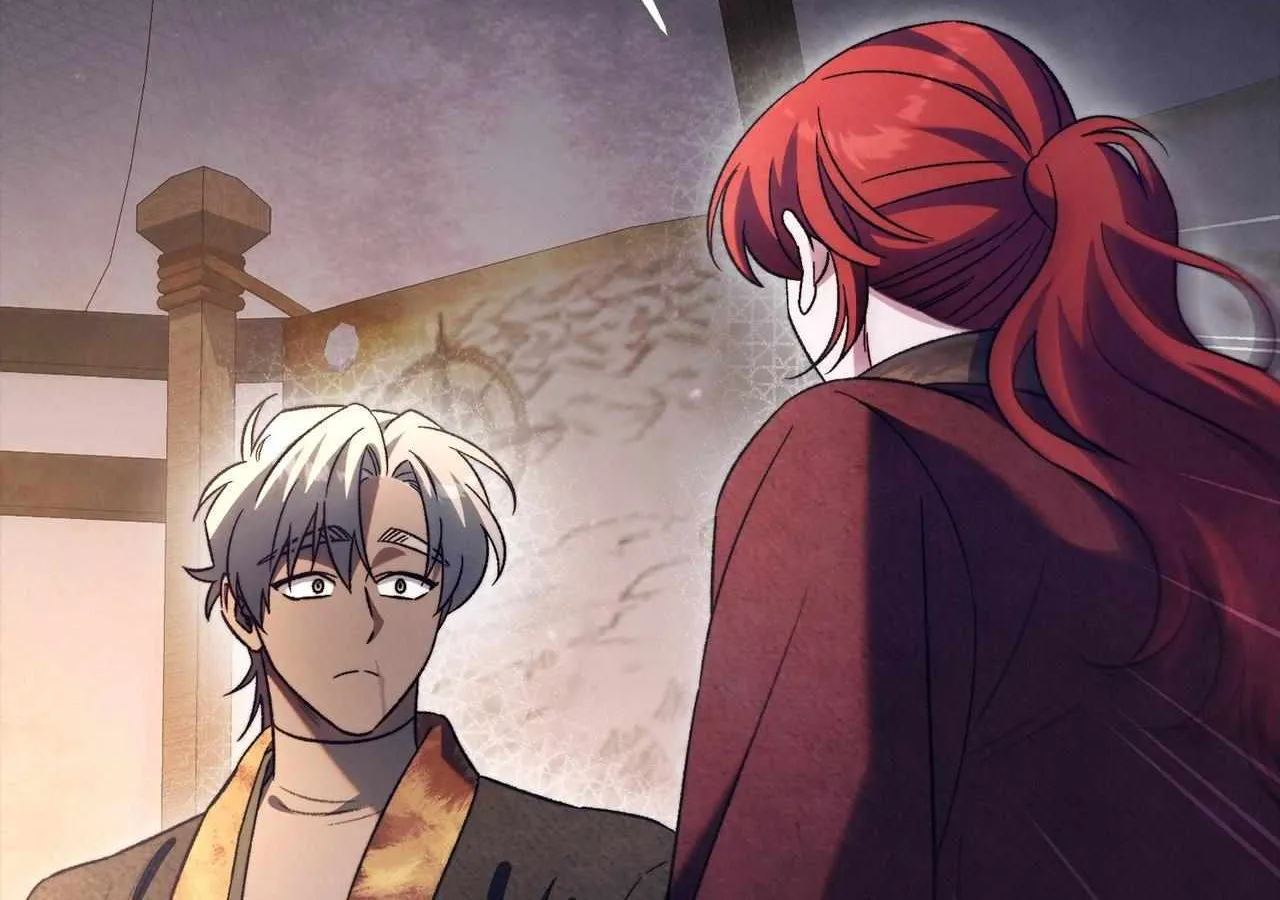 For The Beautiful Juliet Chapter 53 page 3 - 