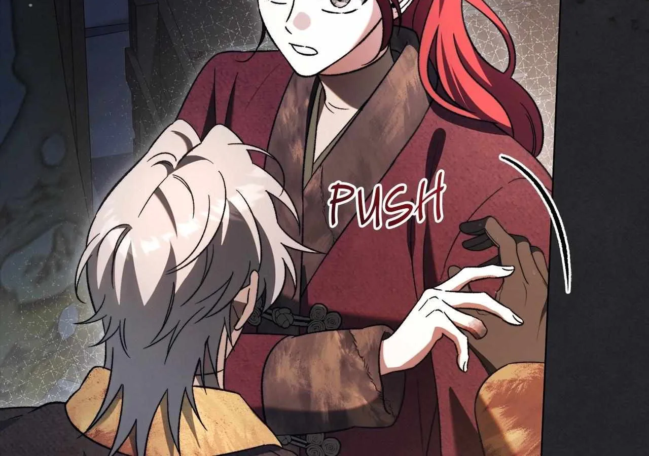 For The Beautiful Juliet Chapter 53 page 32 - 