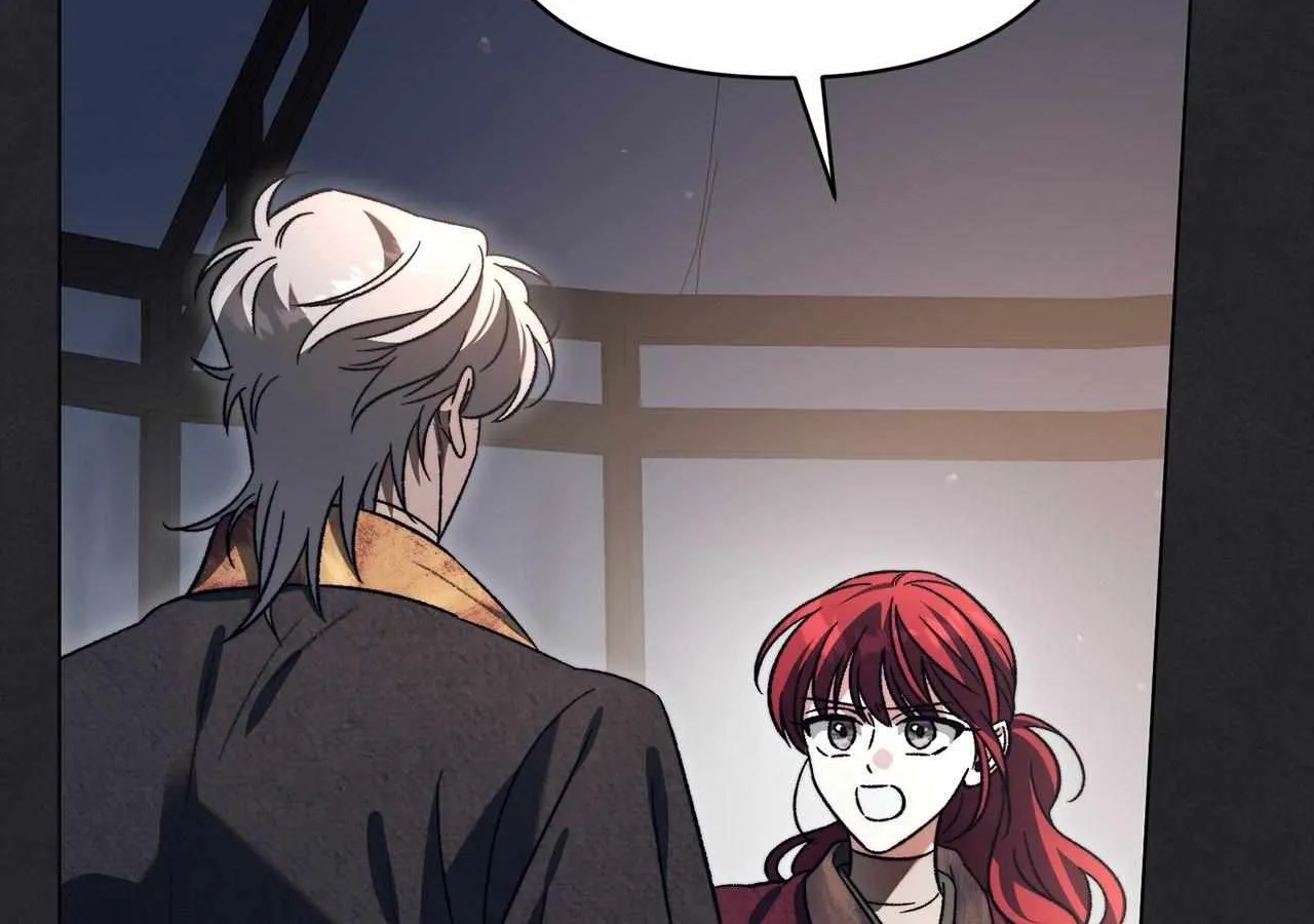 For The Beautiful Juliet Chapter 53 page 54 - 