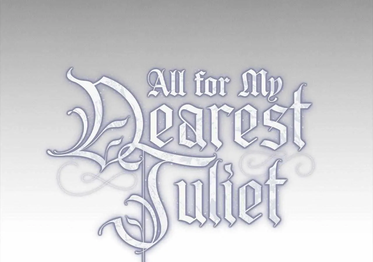 For The Beautiful Juliet Chapter 53 page 90 - 