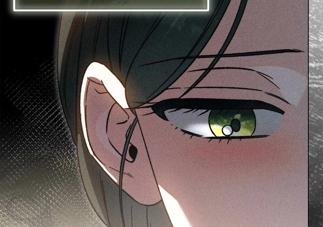 For The Beautiful Juliet Chapter 54 page 57 - 
