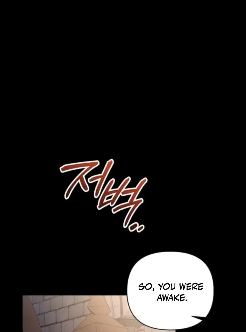 For The Beautiful Juliet Chapter 55 page 22 - 
