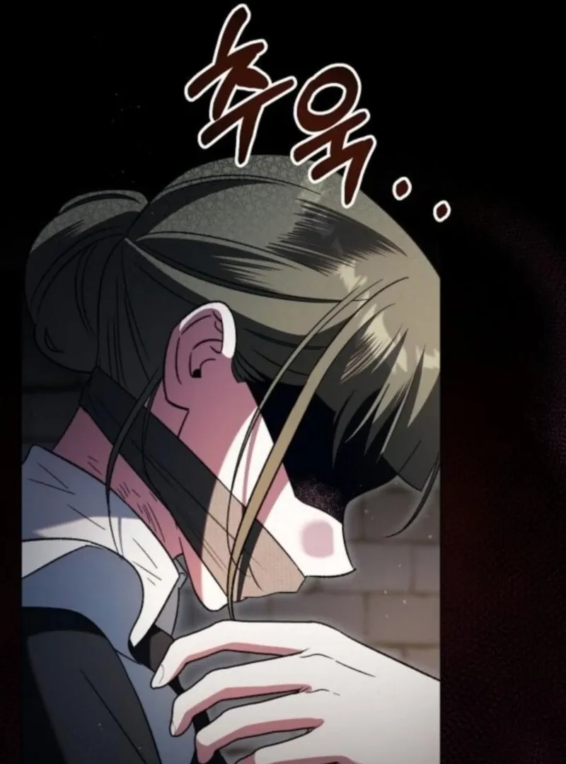 For The Beautiful Juliet Chapter 55 page 42 - 