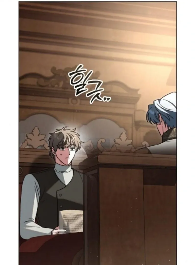 For The Beautiful Juliet Chapter 55 page 70 - 