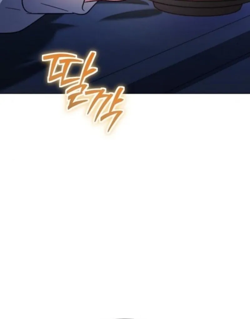 For The Beautiful Juliet Chapter 55 page 96 - 