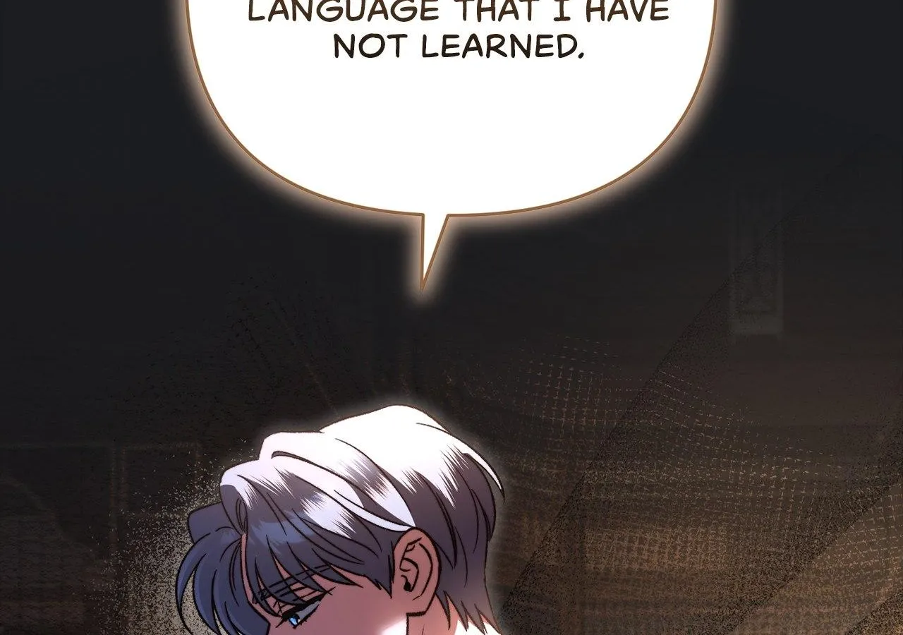 For The Beautiful Juliet Chapter 56 page 123 - 