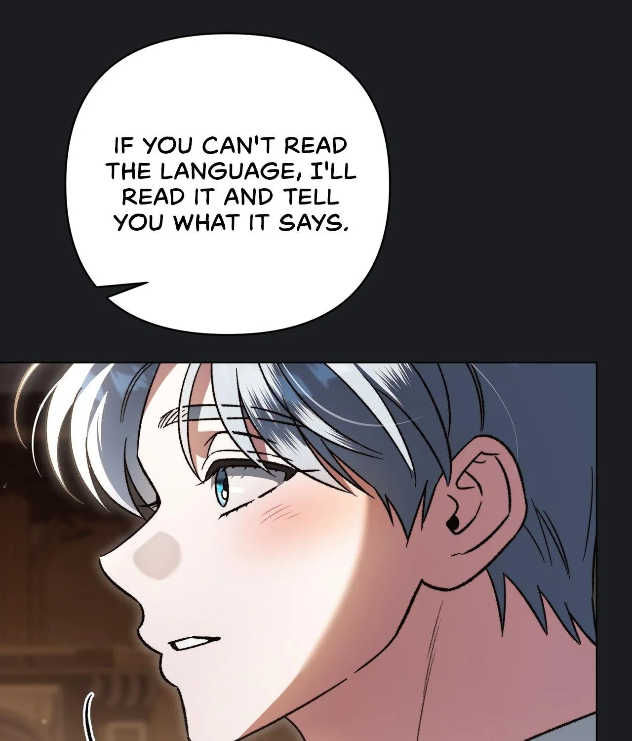 For The Beautiful Juliet Chapter 56 page 141 - 