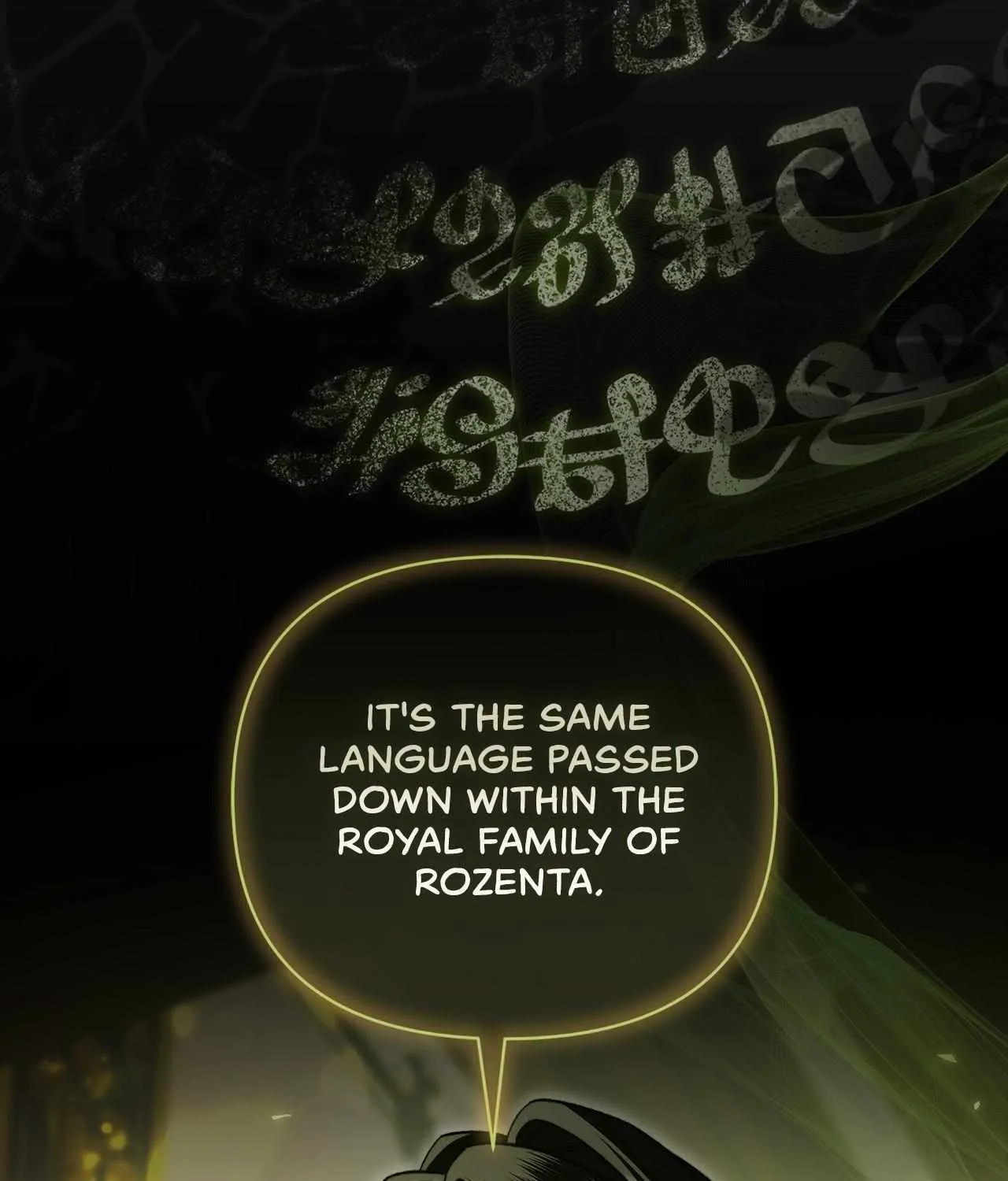 For The Beautiful Juliet Chapter 56 page 164 - 