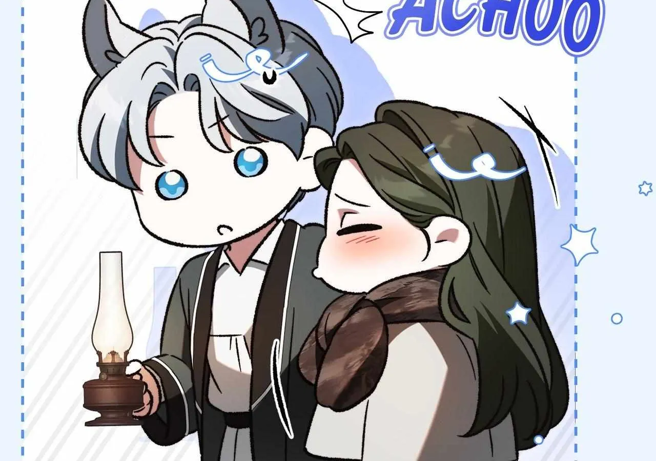For The Beautiful Juliet Chapter 56 page 74 - 
