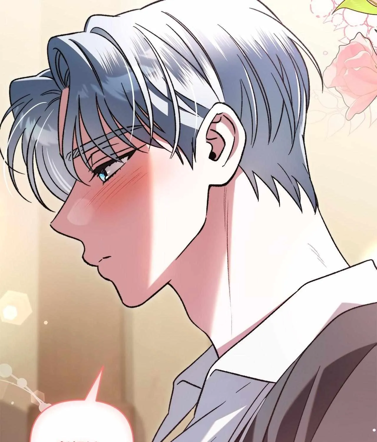 For The Beautiful Juliet Chapter 56 page 81 - 