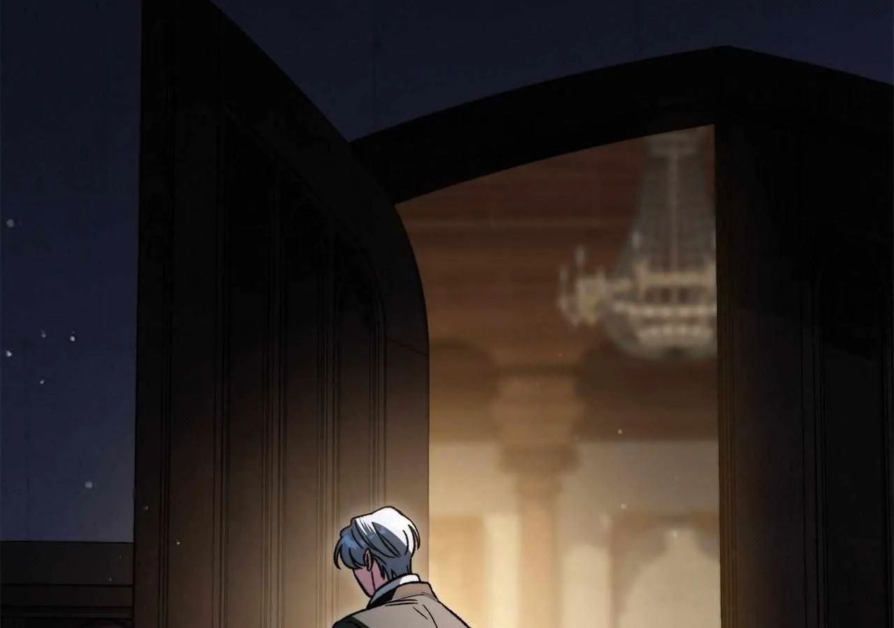 For The Beautiful Juliet Chapter 56 page 95 - 