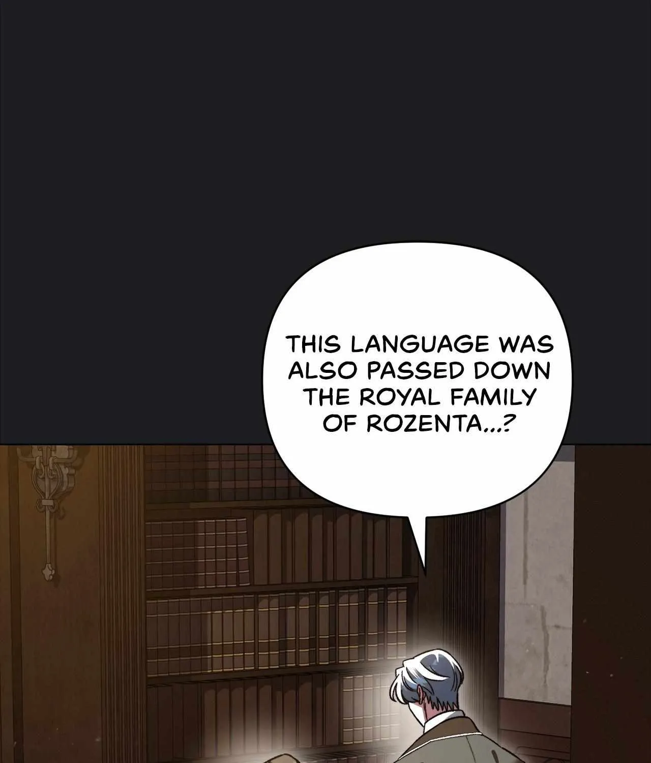 For The Beautiful Juliet Chapter 57 page 2 - 