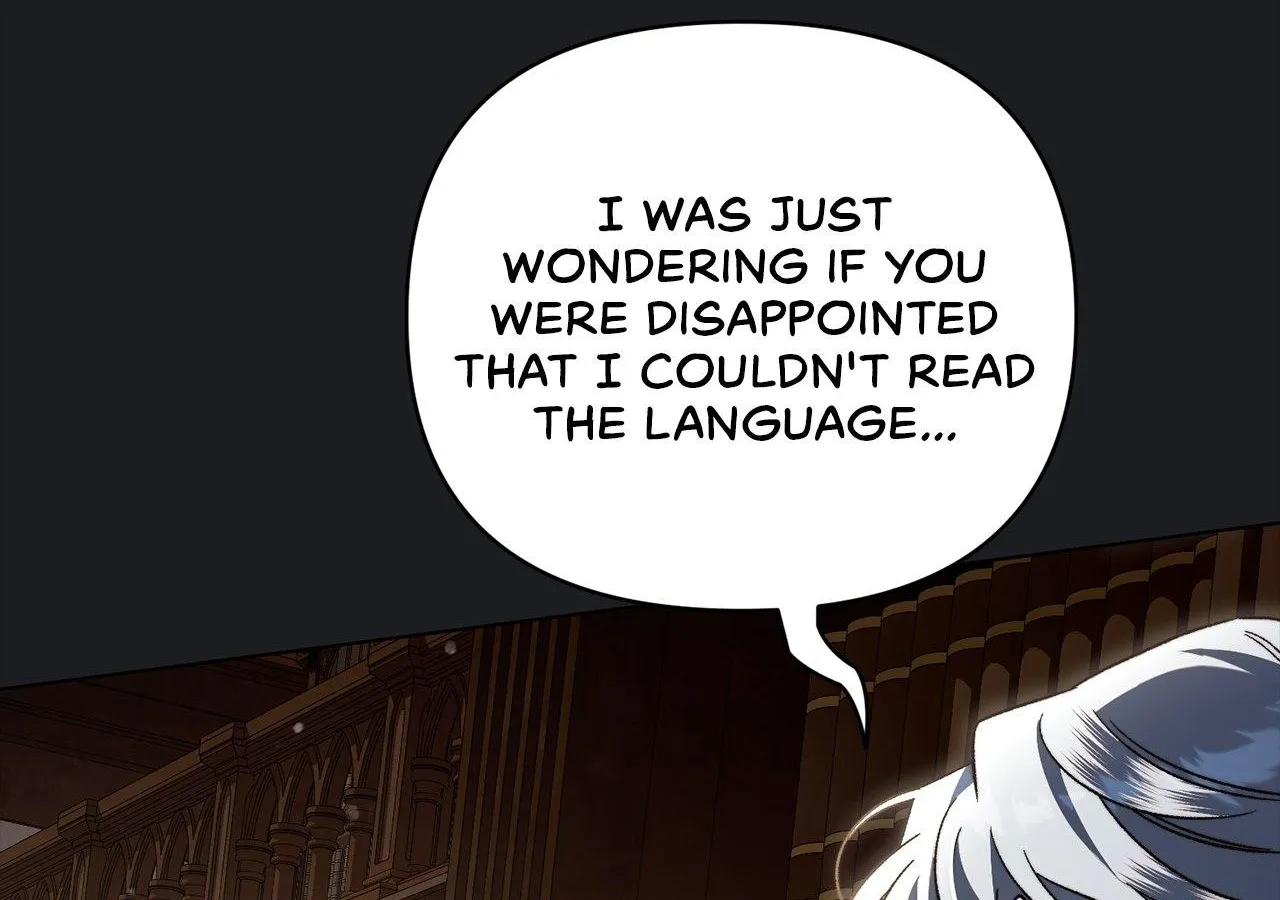 For The Beautiful Juliet Chapter 57 page 17 - 